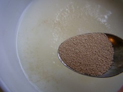 Тесто для пирожков как пух - шаг 1 Тесто для пирожков как пух - шаг 1