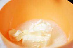 Тесто для вак беляшей в духовке - шаг 1