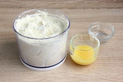 Тесто на желтках - шаг 5 Тесто на желтках - шаг 5