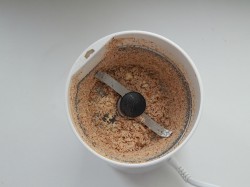 Миндальное молоко домашнее - шаг 3 Миндальное молоко домашнее - шаг 3