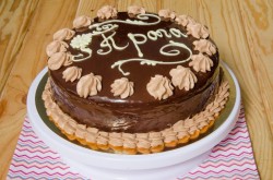 Торт Прага в мультиварке - шаг 31