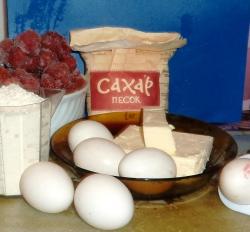 Ягодный торт с клубникой - шаг 1 Ягодный торт с клубникой - шаг 1