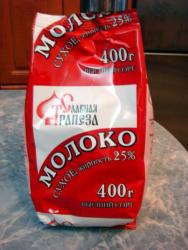 Торт Хурминка - шаг 34