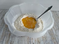 Турецкая пахлава в домашних условиях - шаг 1