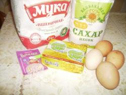 Вафли на яйцах сливочном масле в советской вафельнице - шаг 1