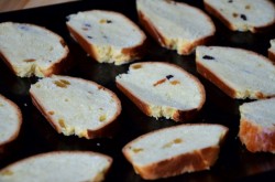 Ванильные сухари с изюмом - шаг 14 Ванильные сухари с изюмом - шаг 14