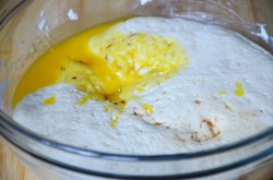 Ванильные сухари с изюмом - шаг 5 Ванильные сухари с изюмом - шаг 5