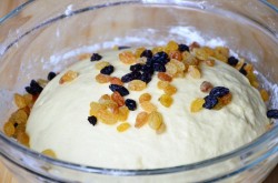 Ванильные сухари с изюмом - шаг 8 Ванильные сухари с изюмом - шаг 8