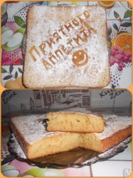 Ванильный манник на кефире без муки с кремом из сметаны - шаг 10