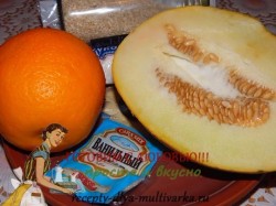 Варенье дыни апельсины в мультиварке - шаг 1 Варенье дыни апельсины в мультиварке - шаг 1