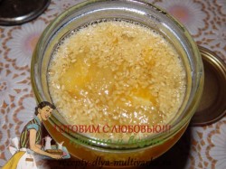 Варенье дыни апельсины в мультиварке - шаг 8 Варенье дыни апельсины в мультиварке - шаг 8