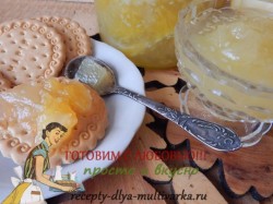 Варенье дыни апельсины в мультиварке - шаг 9 Варенье дыни апельсины в мультиварке - шаг 9