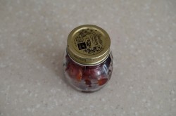 Варенье из слив и яблок на зиму - шаг 11