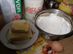 Венгерский пирог Жербо - шаг 1