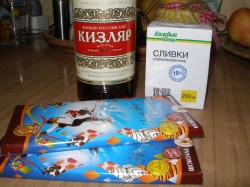 Венгерский пирог Жербо - шаг 24