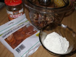 Венгерский пирог Жербо - шаг 9