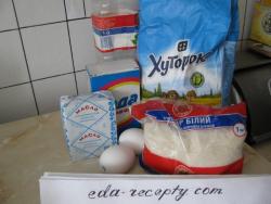 Домашние венские вафли с ванилью - шаг 1 Домашние венские вафли с ванилью - шаг 1