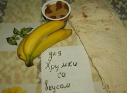 Рулет с бананом Весёлая обезьянка - шаг 1