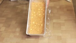 Восточный шербет с орехами - шаг 11 Восточный шербет с орехами - шаг 11