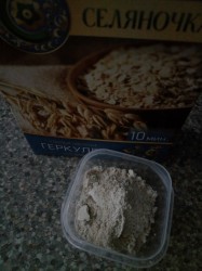 Яблочные оладьи с овсяной мукой - шаг 3