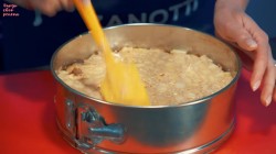 Яблочный пирог с мёдом на овсяном тесте - шаг 18 Яблочный пирог с мёдом на овсяном тесте - шаг 18