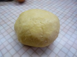 Быстрый яблочный пирог с творожной заливкой - шаг 4 Быстрый яблочный пирог с творожной заливкой - шаг 4