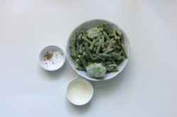 Замороженные овощи на сковороде - шаг 1 Замороженные овощи на сковороде - шаг 1