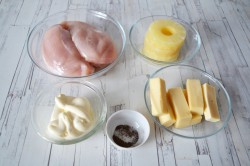 Куриные отбивные с ананасом и сыром - шаг 1 Куриные отбивные с ананасом и сыром - шаг 1
