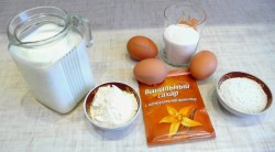 Заварной крем Патисьер на молоке - шаг 1