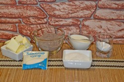 Фигурный домашний шоколад из какао-порошка и масла - шаг 1 Фигурный домашний шоколад из какао-порошка и масла - шаг 1