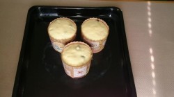 Пасхальный кулич на сухих дрожжах от Алексея - шаг 6 Пасхальный кулич на сухих дрожжах от Алексея - шаг 6