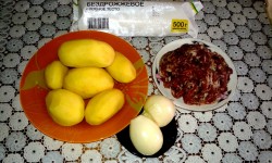 Пирожки из готового слоеного теста в духовке - шаг 1