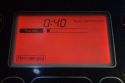 Пшенка в мультиварке на молоке - шаг 7