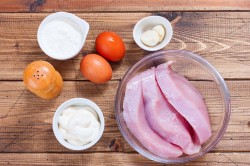 Рубленные котлеты из индейки - шаг 1