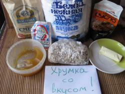 Зерновой хлеб из ржаной и пшеничной муки - шаг 1 Зерновой хлеб из ржаной и пшеничной муки - шаг 1