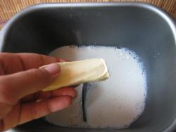 Зерновой хлеб из ржаной и пшеничной муки - шаг 3 Зерновой хлеб из ржаной и пшеничной муки - шаг 3