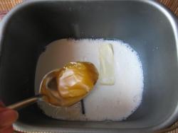 Зерновой хлеб из ржаной и пшеничной муки - шаг 4 Зерновой хлеб из ржаной и пшеничной муки - шаг 4