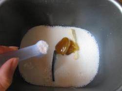 Зерновой хлеб из ржаной и пшеничной муки - шаг 5 Зерновой хлеб из ржаной и пшеничной муки - шаг 5