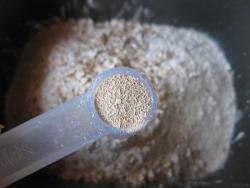 Зерновой хлеб из ржаной и пшеничной муки - шаг 9 Зерновой хлеб из ржаной и пшеничной муки - шаг 9