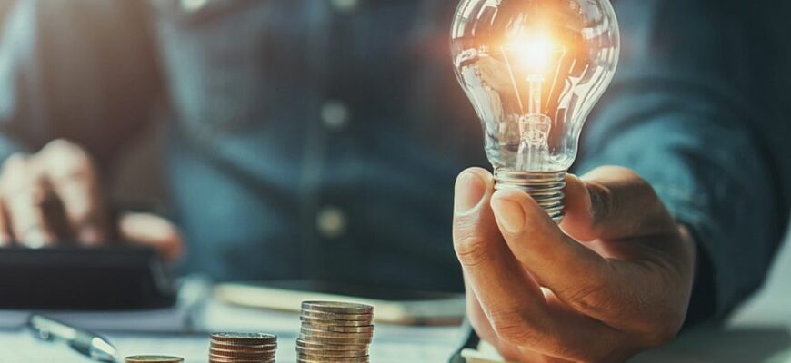 Как экономить электричество?