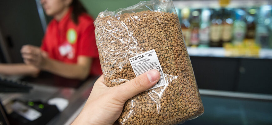 Почему гречка дорогая?