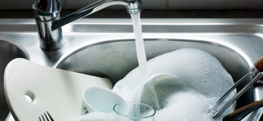 Как быстро мыть посуду?