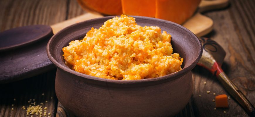 Какую кашу варят с тыквой